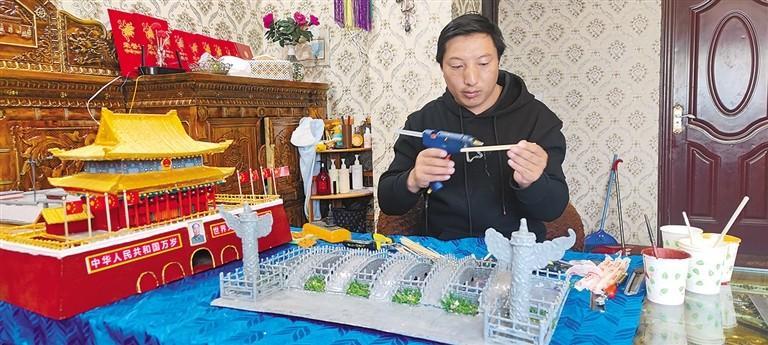 2473407_huangzy_1654790400000_s.jpg
