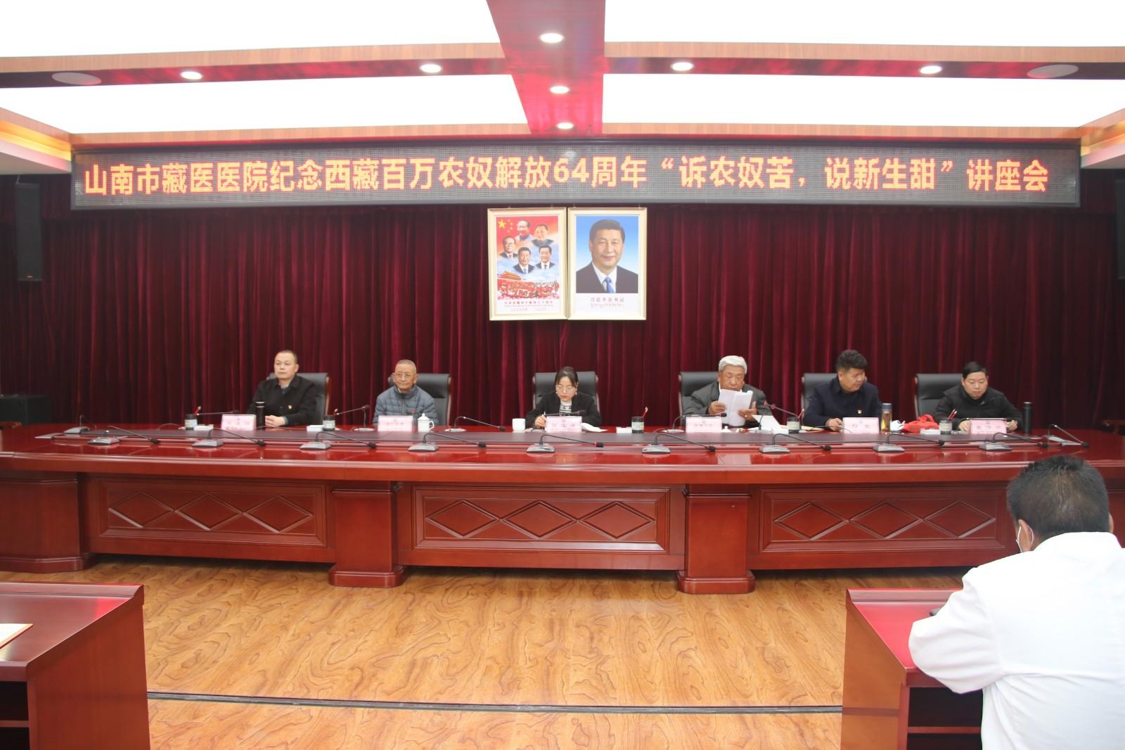 微信图片_20230330111753.jpg 微信图片_20230330111753.jpg