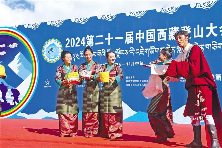 2024ལོའི་ཀྲུང་གོའི་བོད་ལྗོངས་རི་འཛེག་འདུ་ཚོགས་ཆེན་མོ་སྐབས་ཉེར་གཅིག་པ་འགོ་ཚུགས་པ།